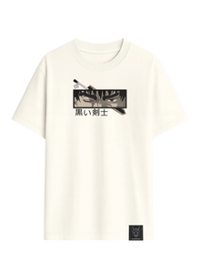 Camiseta Berserk Guts Ojos