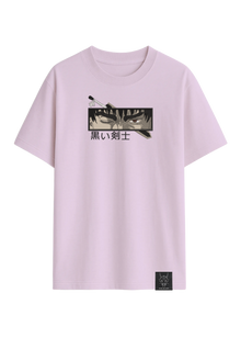 Camiseta Berserk Guts Ojos
