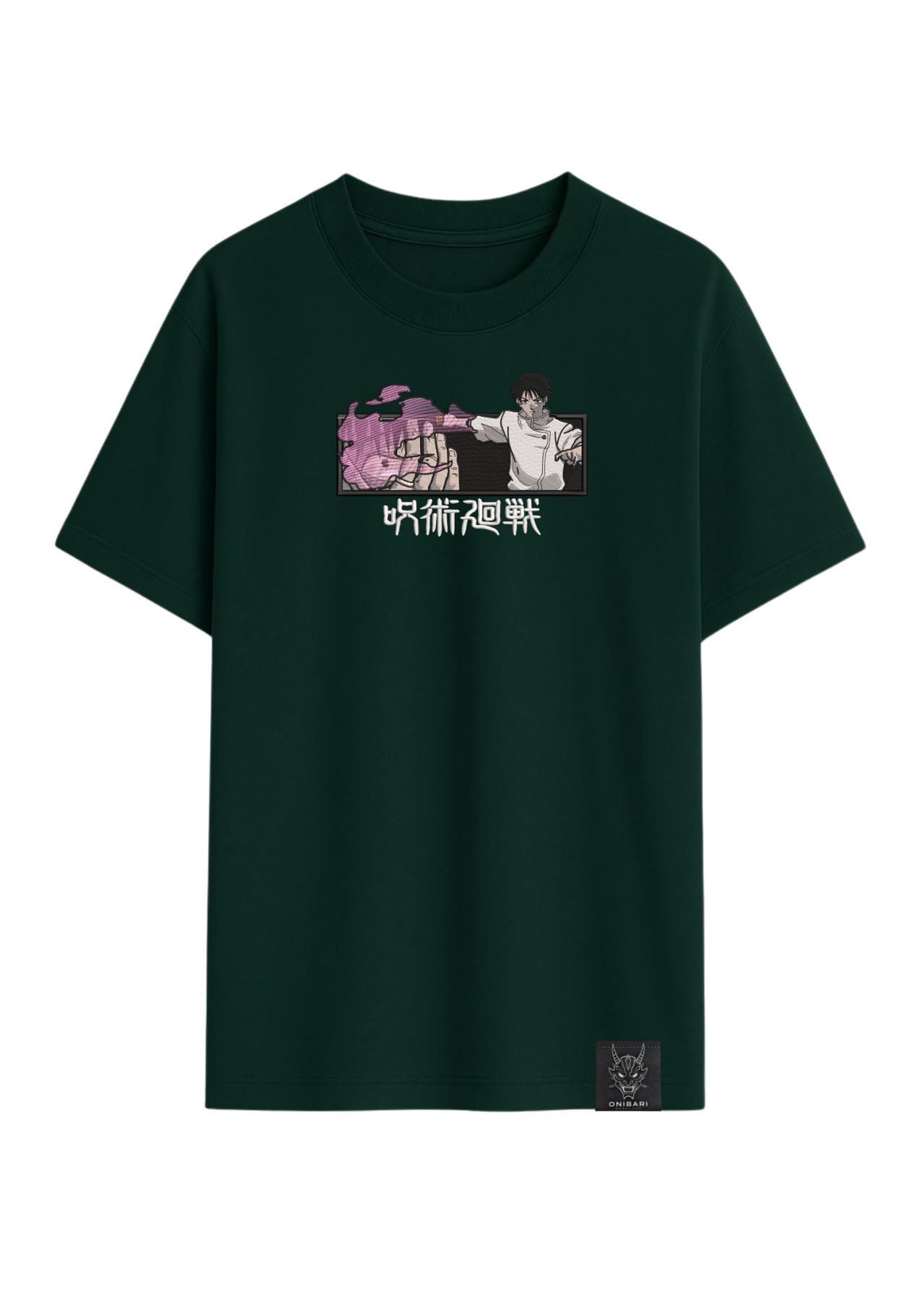 Camiseta Yuta Okkotsu