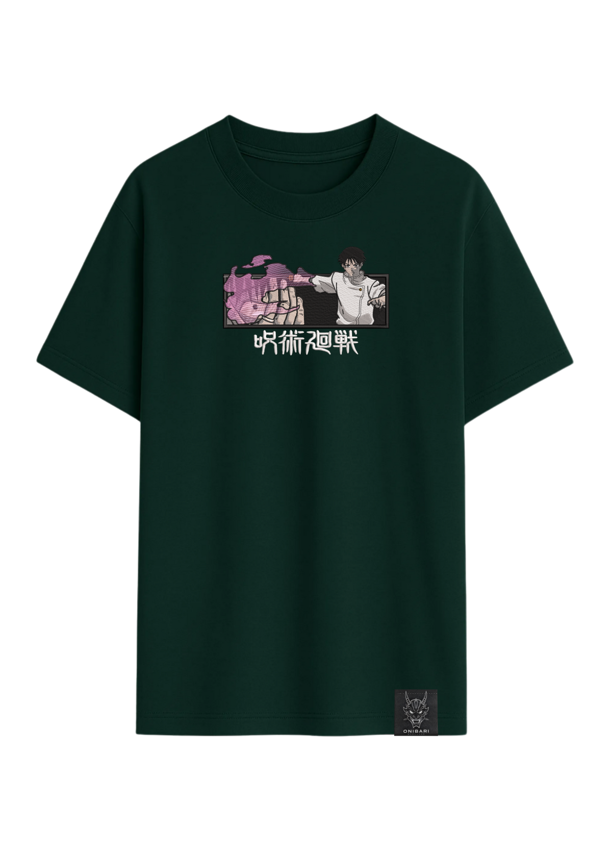 Camiseta Yuta Okkotsu