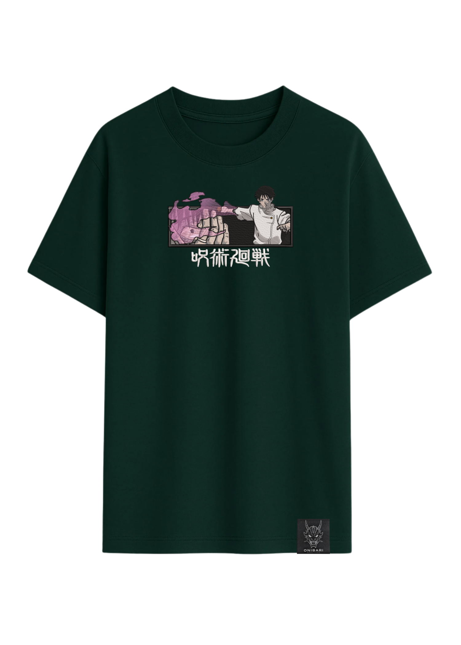 Camiseta Yuta Okkotsu
