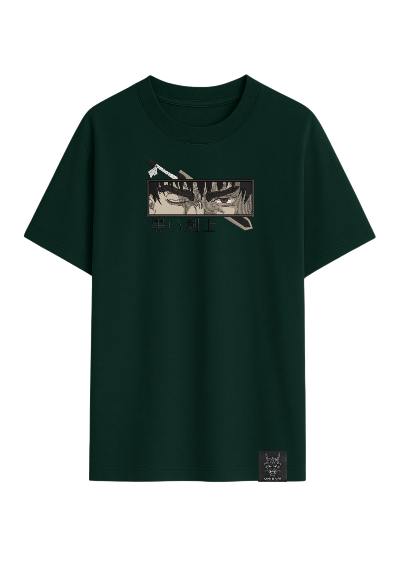 Camiseta Berserk Guts Ojos