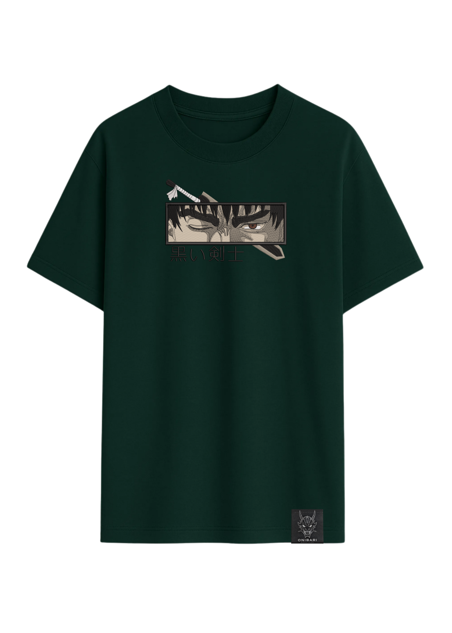 Camiseta Berserk Guts Ojos