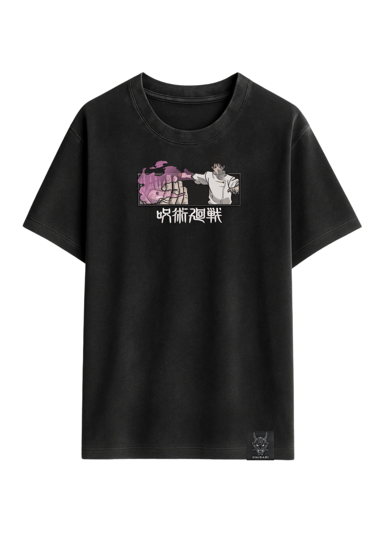 Camiseta Yuta Okkotsu