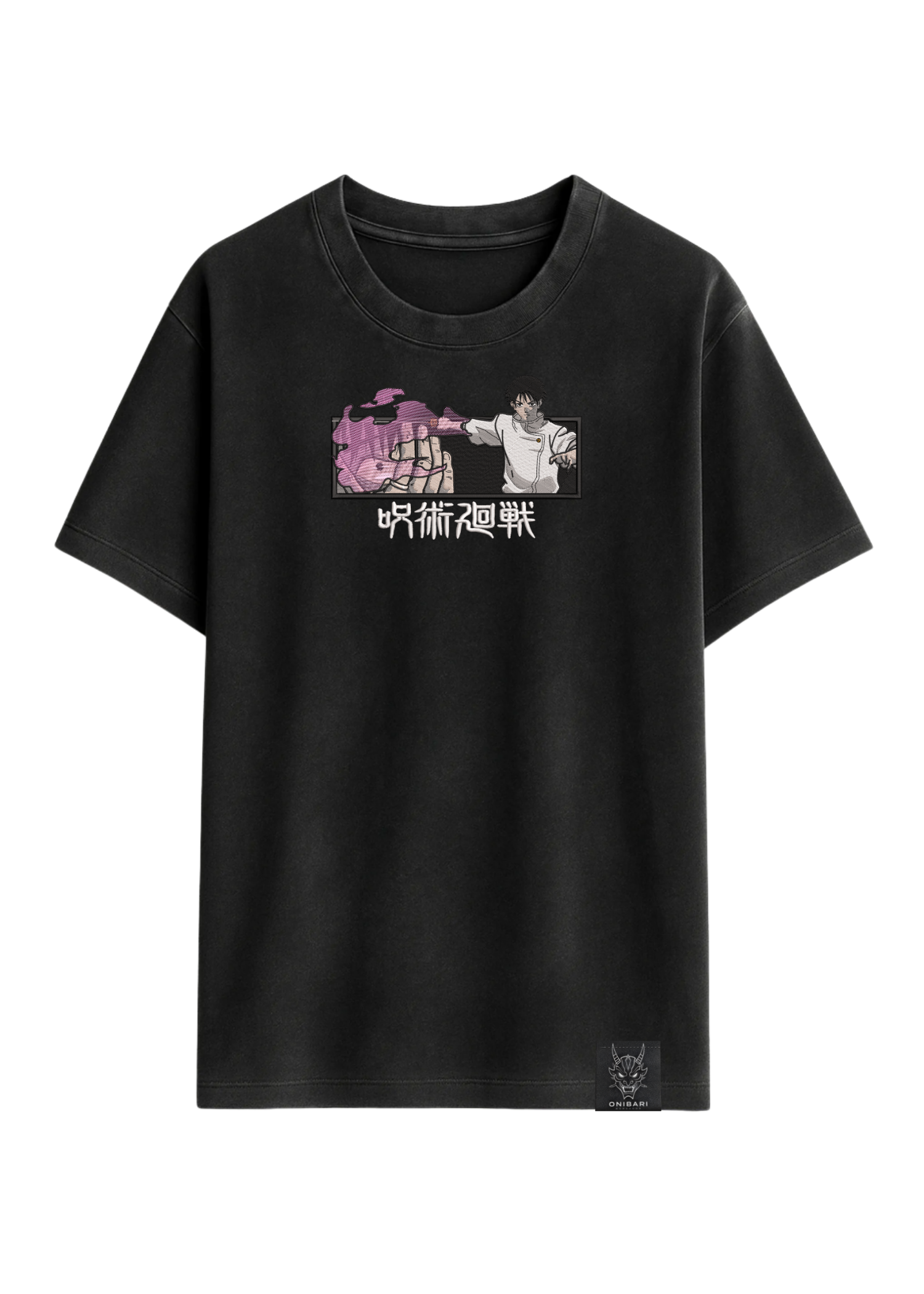 Camiseta Yuta Okkotsu