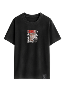 Camiseta Goku Ultra Instinto
