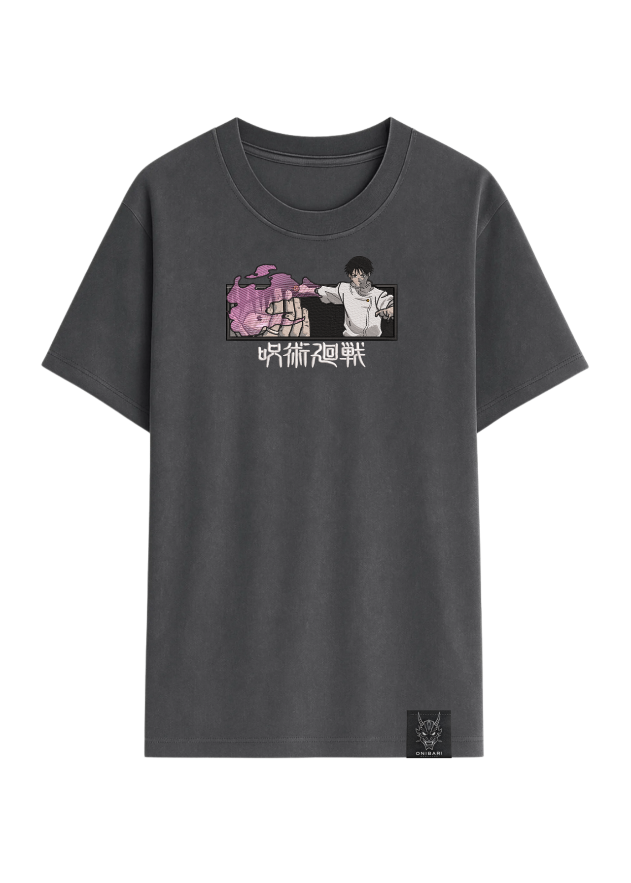 Camiseta Yuta Okkotsu