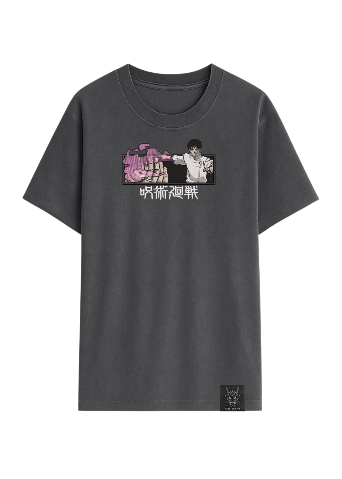 Camiseta Yuta Okkotsu