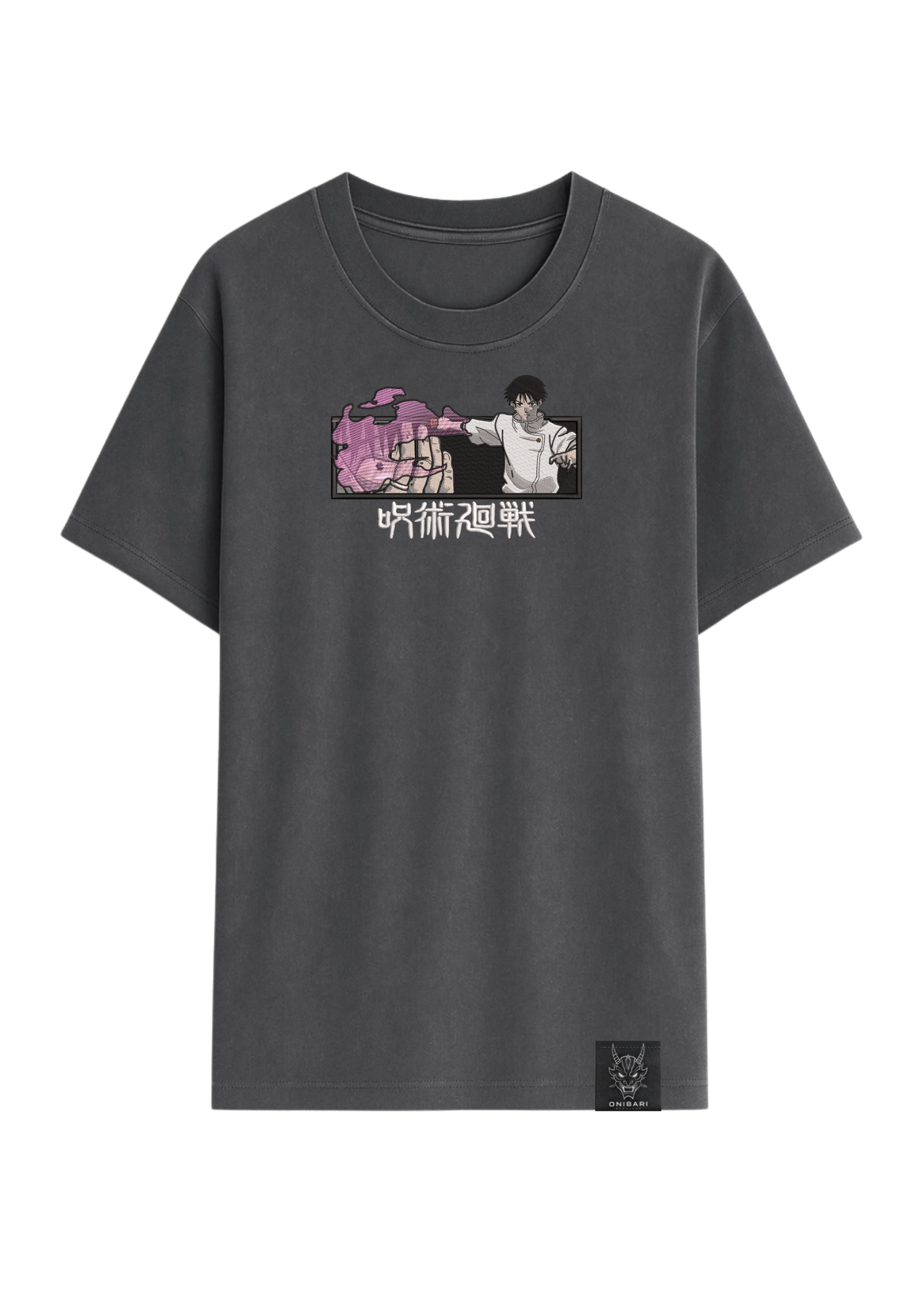 Camiseta Yuta Okkotsu