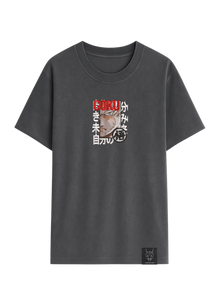 Camiseta Goku Ultra Instinto