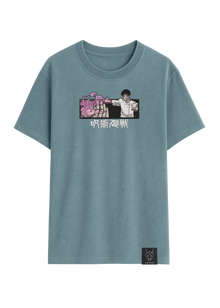 Camiseta Yuta Okkotsu