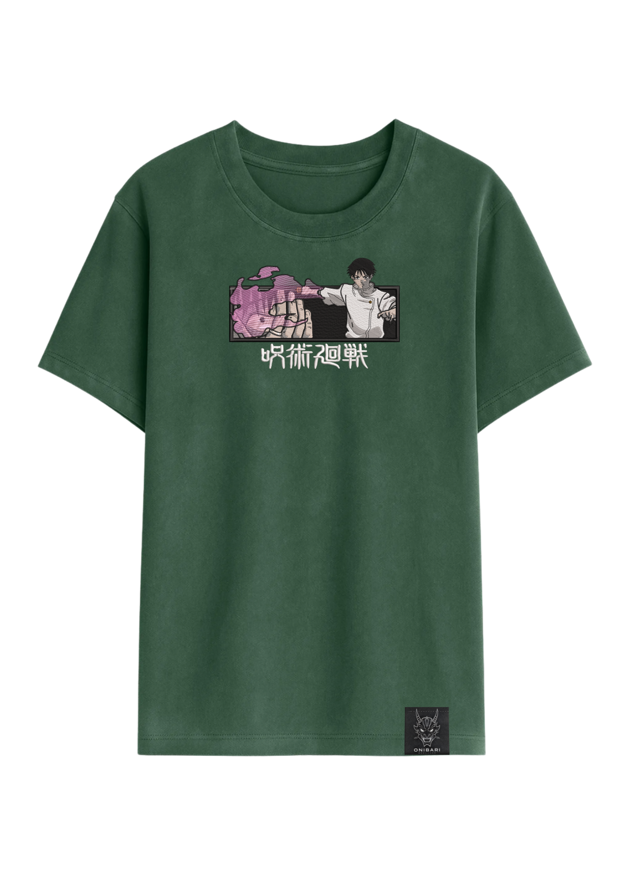 Camiseta Yuta Okkotsu
