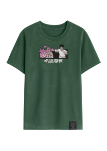 Camiseta Yuta Okkotsu
