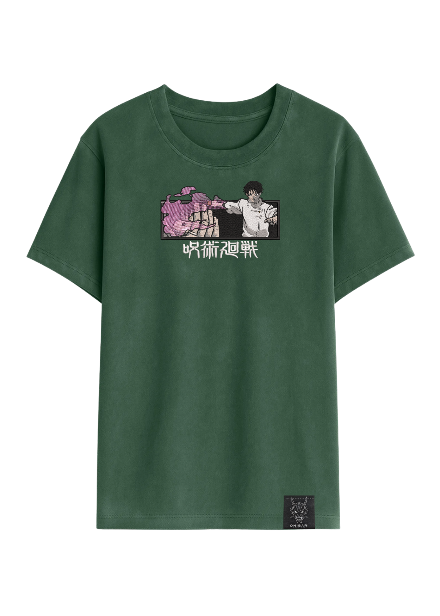 Camiseta Yuta Okkotsu