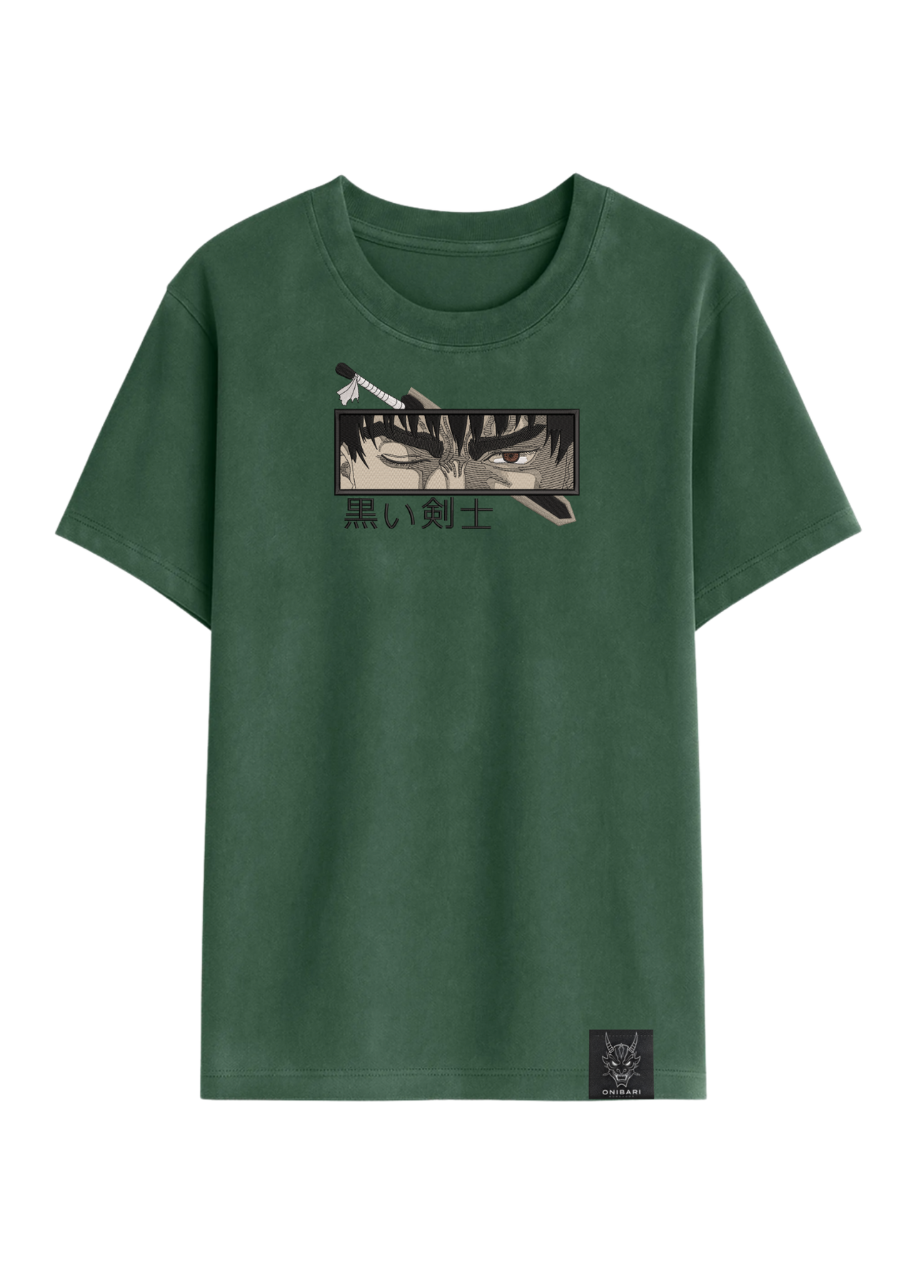 Camiseta Berserk Guts Ojos