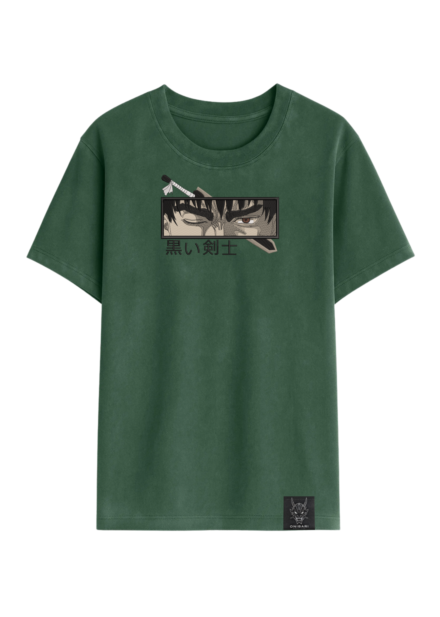 Camiseta Berserk Guts Ojos