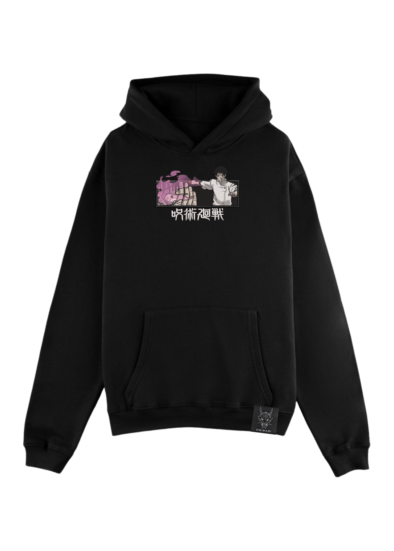 Hoodie Yuta Okkotsu