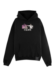 Hoodie Yuta Okkotsu