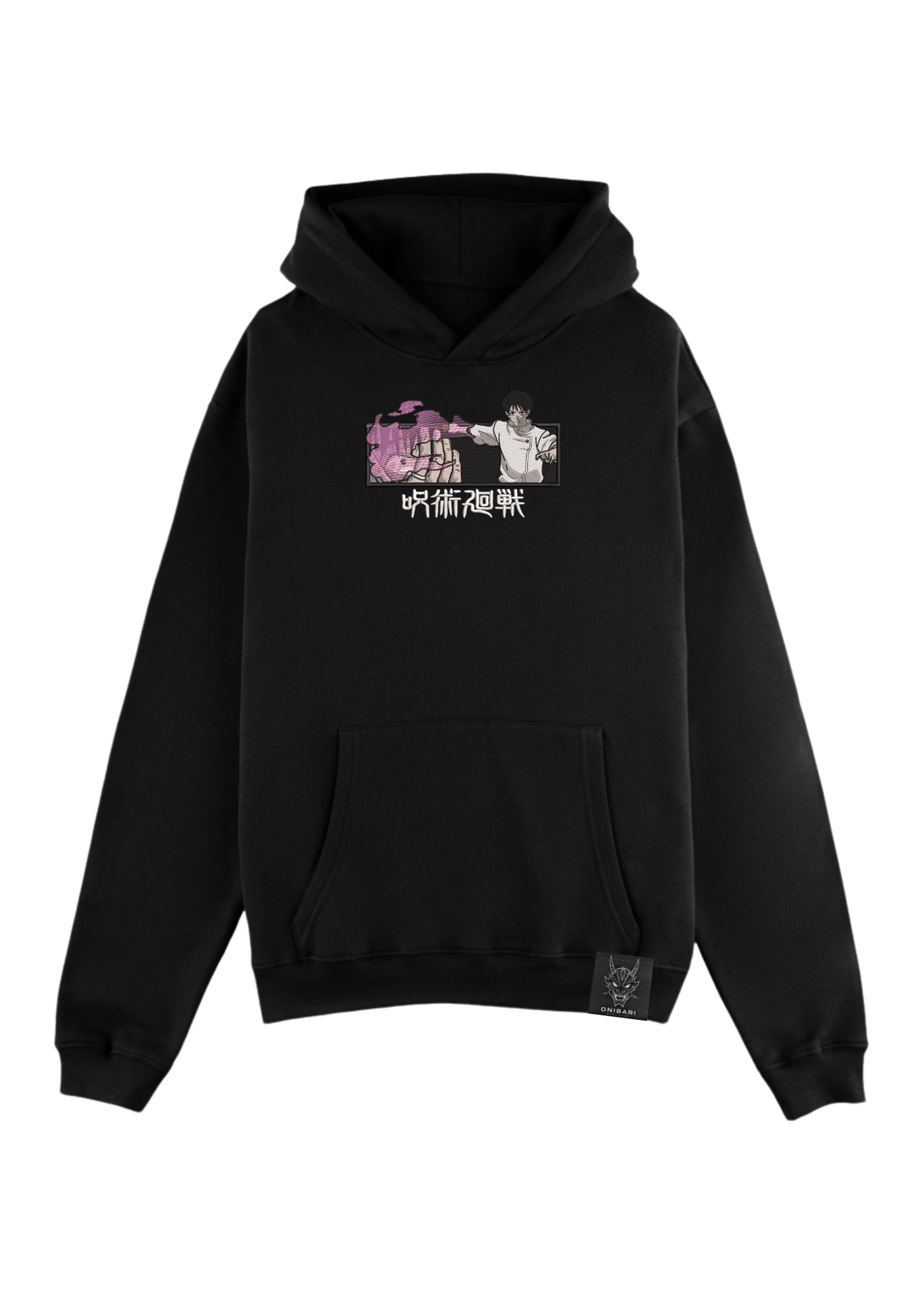 Hoodie Yuta Okkotsu
