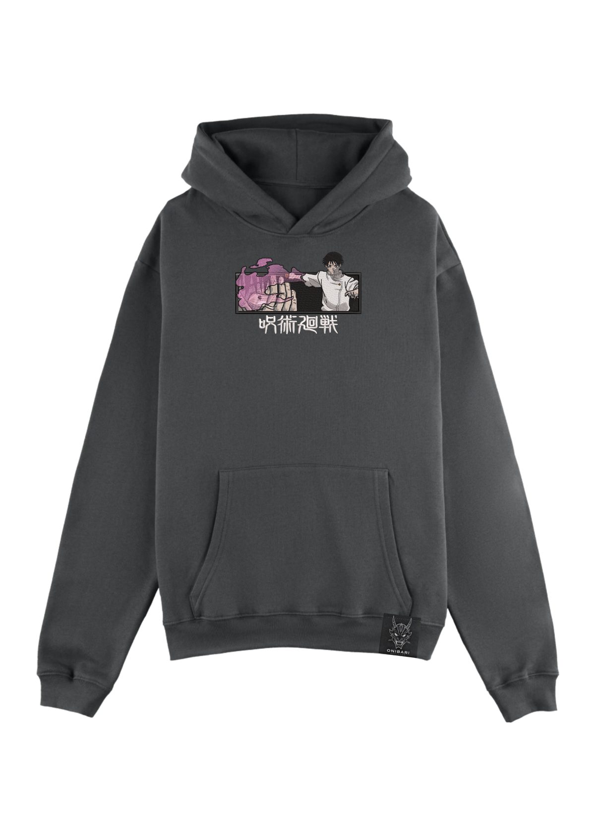 Hoodie Yuta Okkotsu