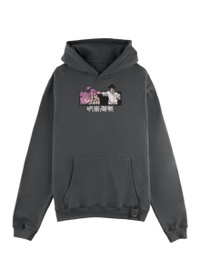 Hoodie Yuta Okkotsu