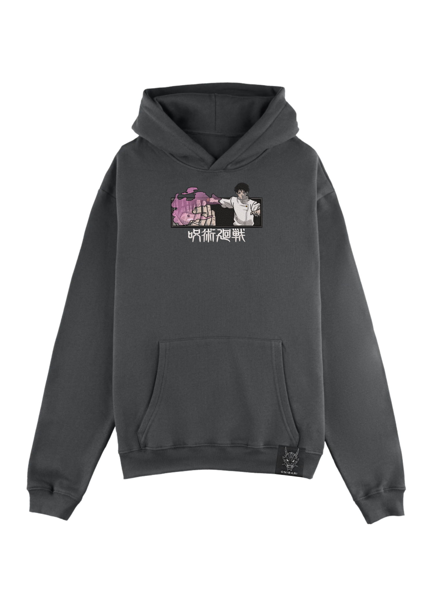 Hoodie Yuta Okkotsu