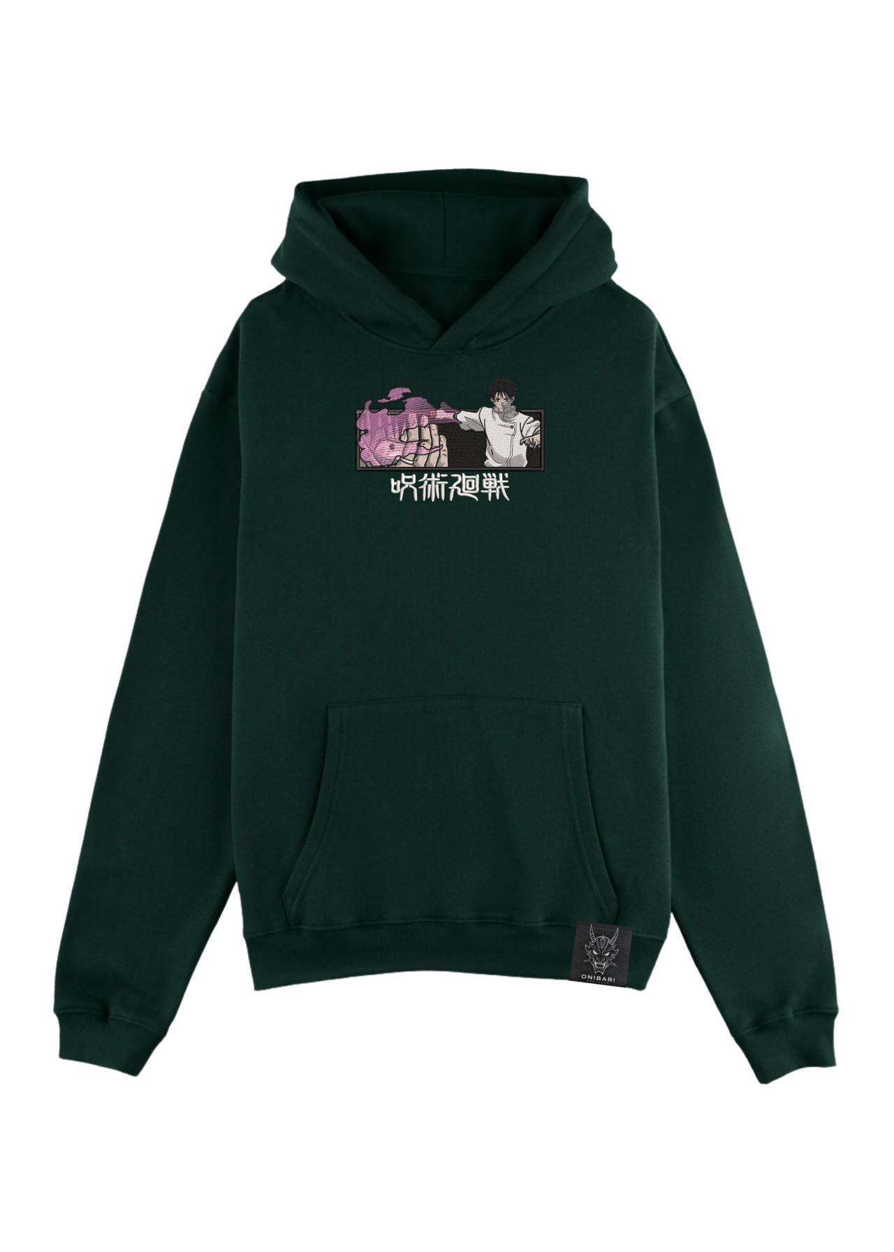 Hoodie Yuta Okkotsu