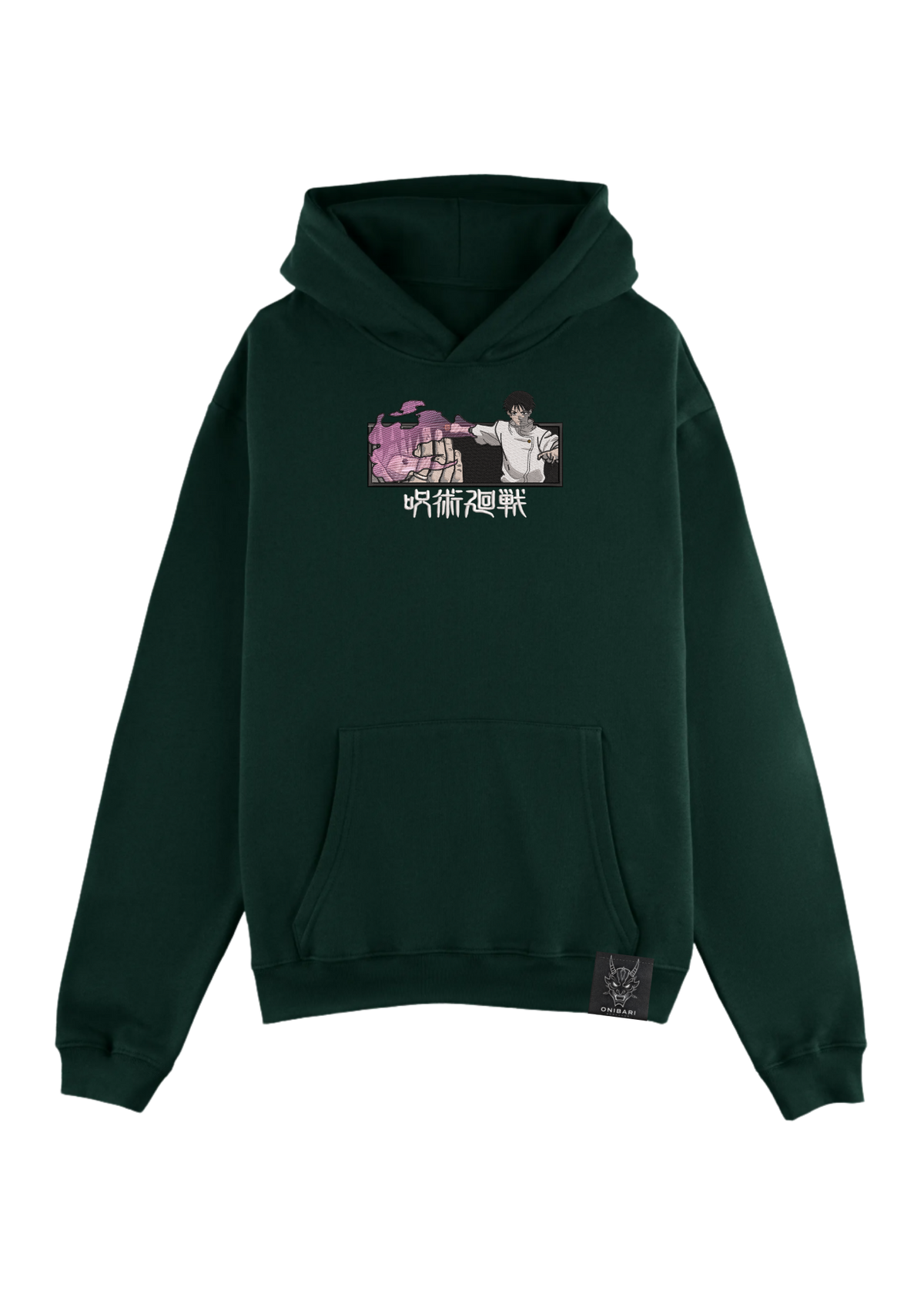 Hoodie Yuta Okkotsu