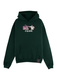 Hoodie Yuta Okkotsu