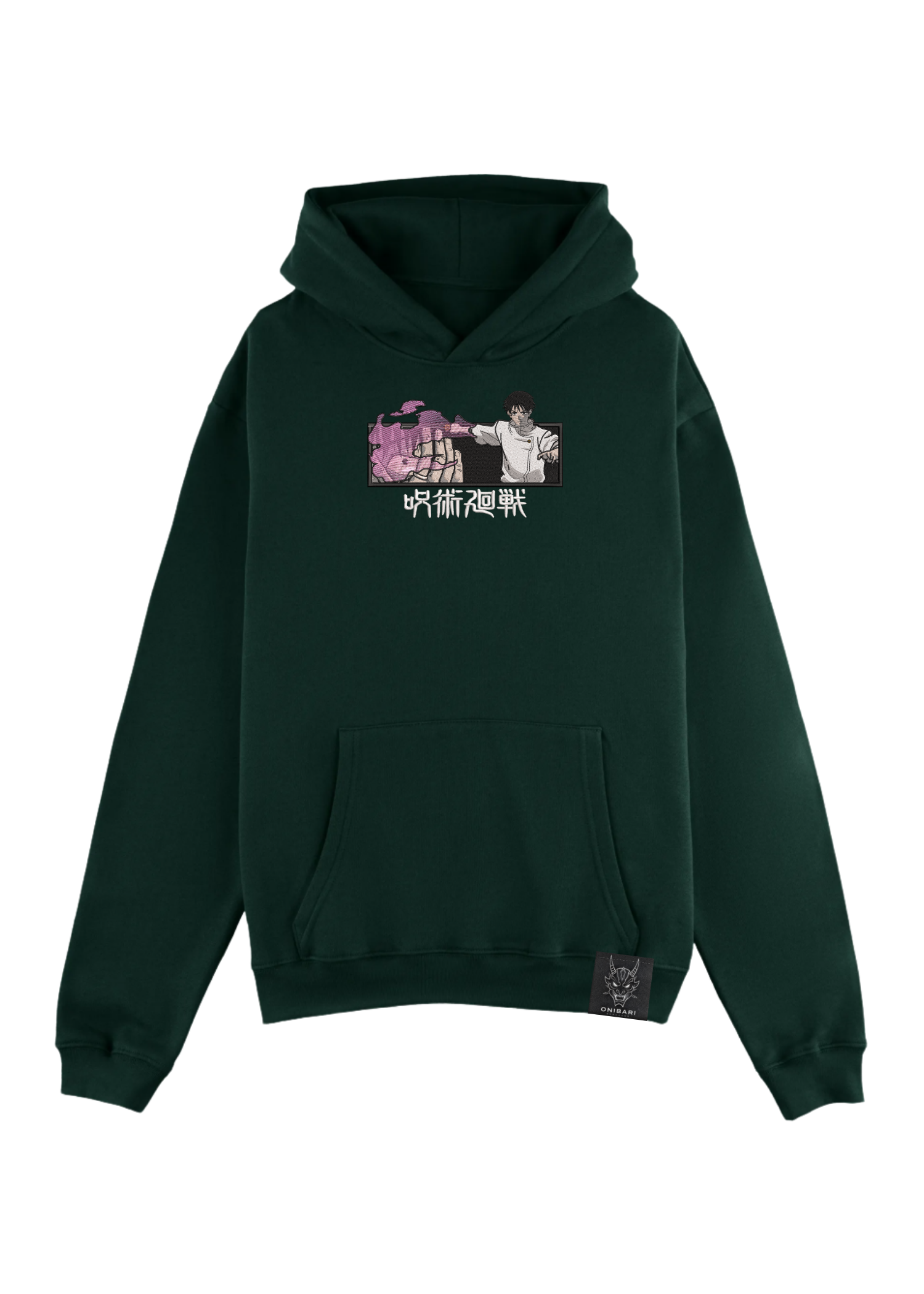 Hoodie Yuta Okkotsu