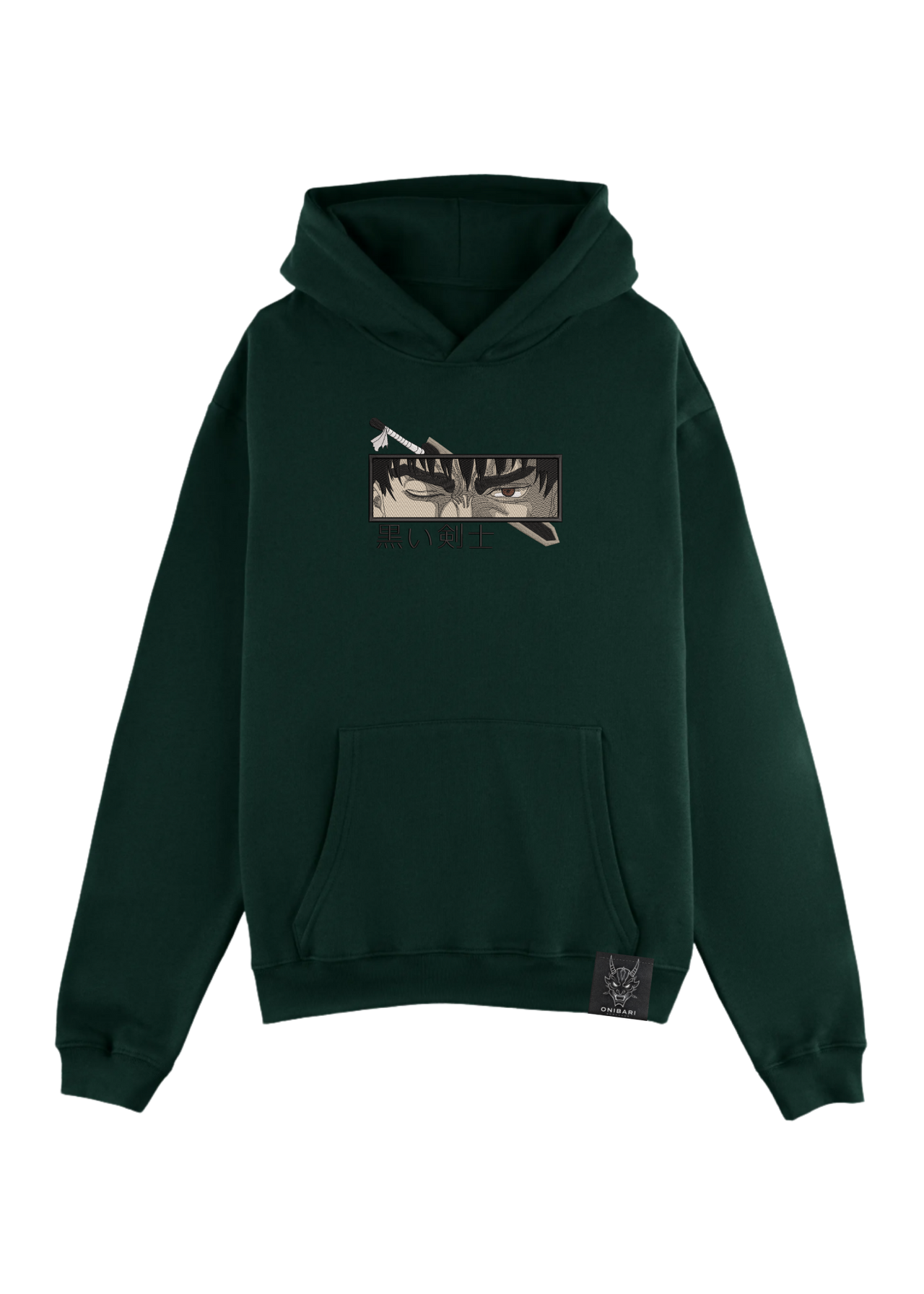 Hoodie Berserk Guts Ojos
