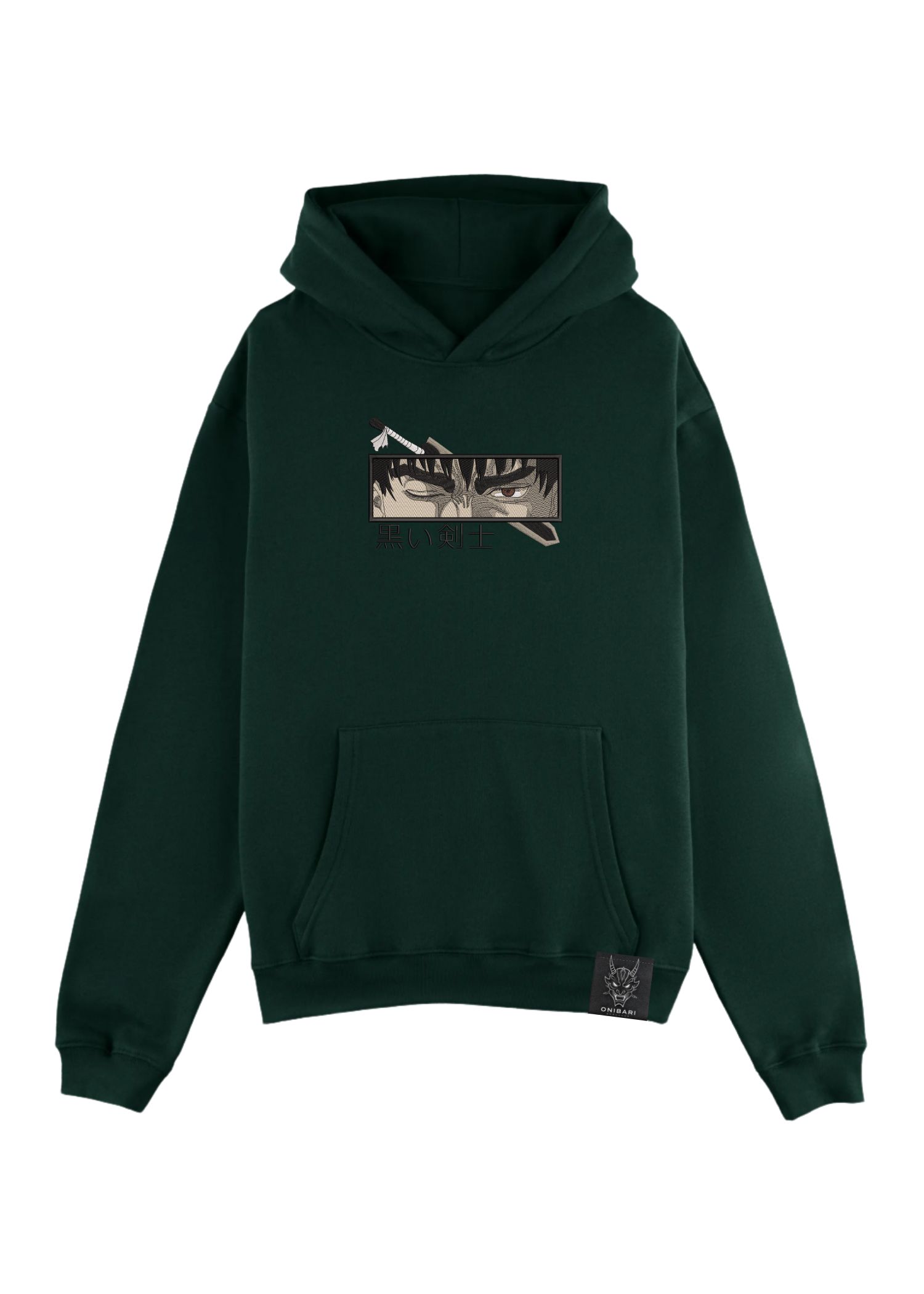 Hoodie Berserk Guts Ojos