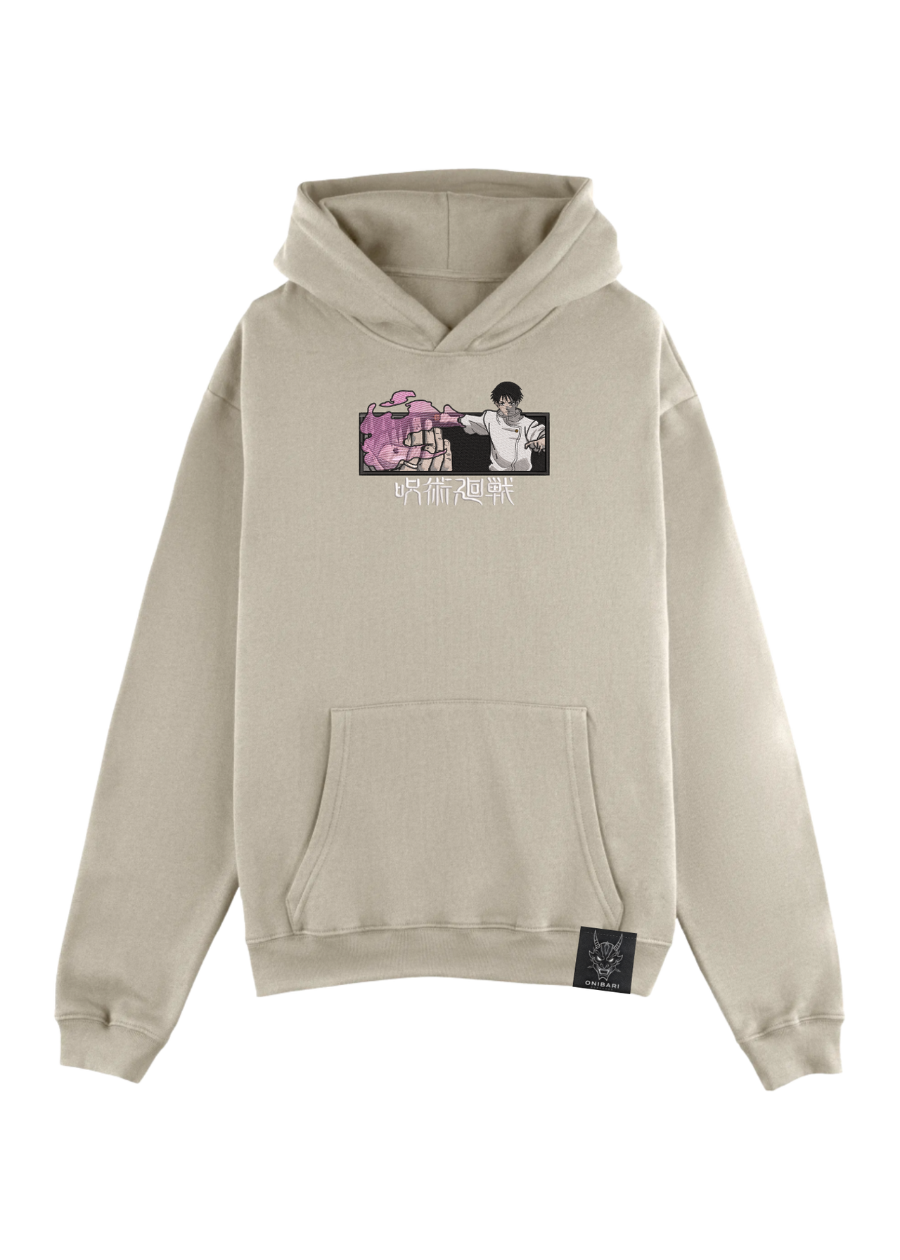Hoodie Yuta Okkotsu