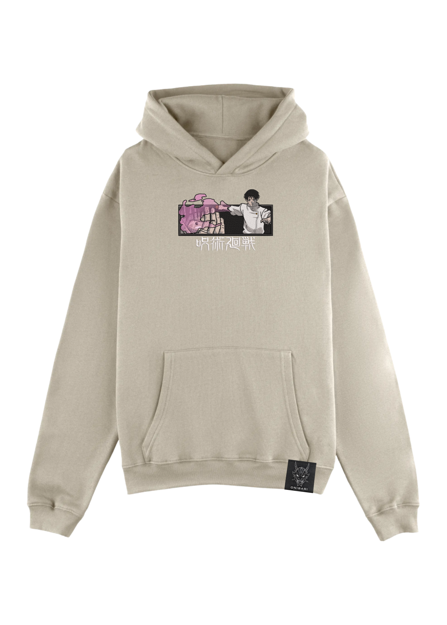 Hoodie Yuta Okkotsu