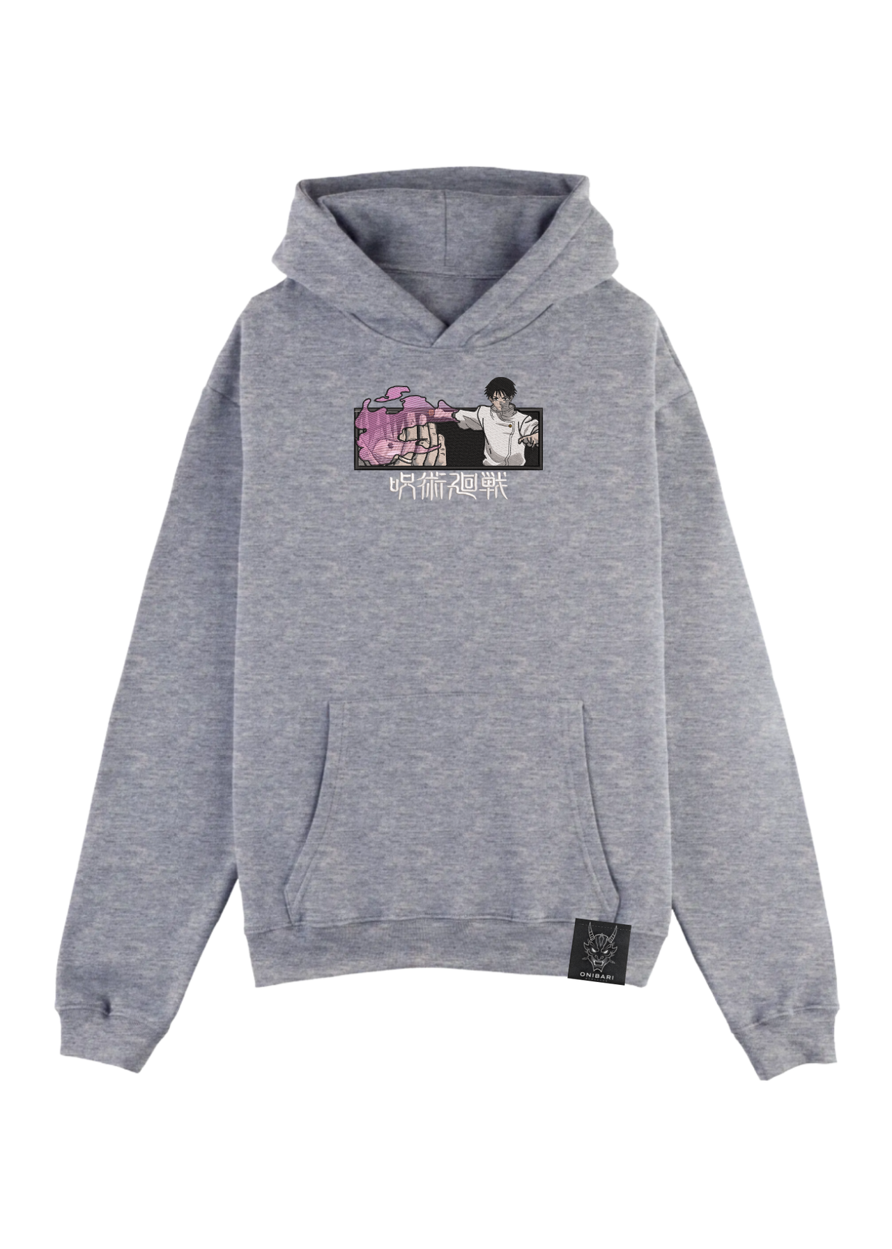 Hoodie Yuta Okkotsu