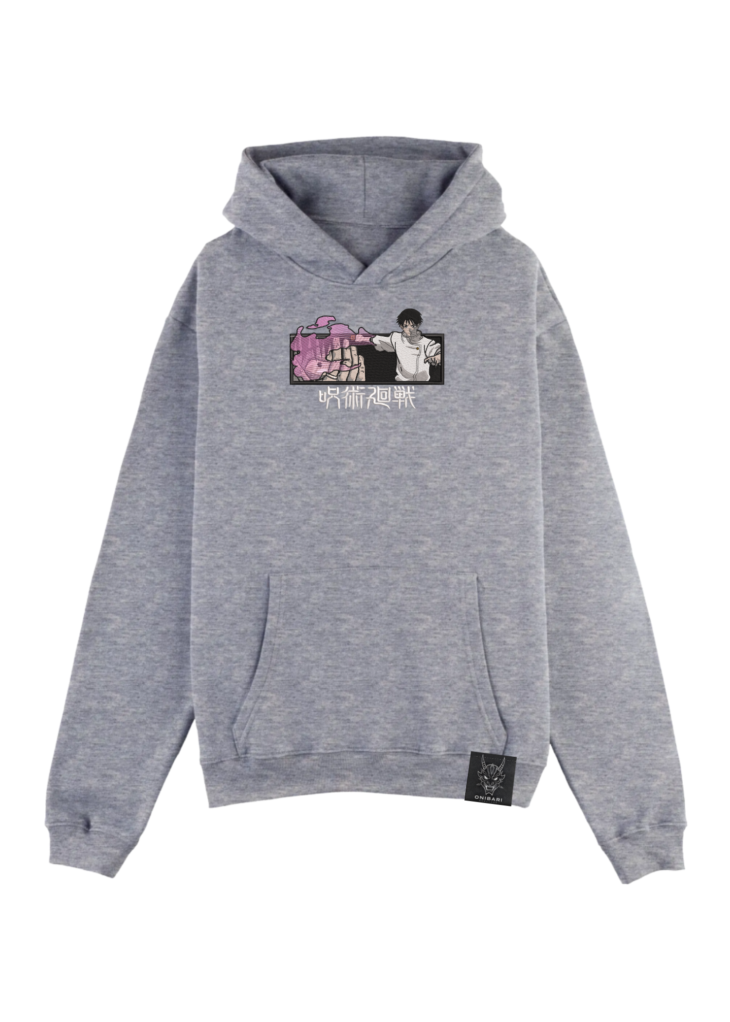 Hoodie Yuta Okkotsu