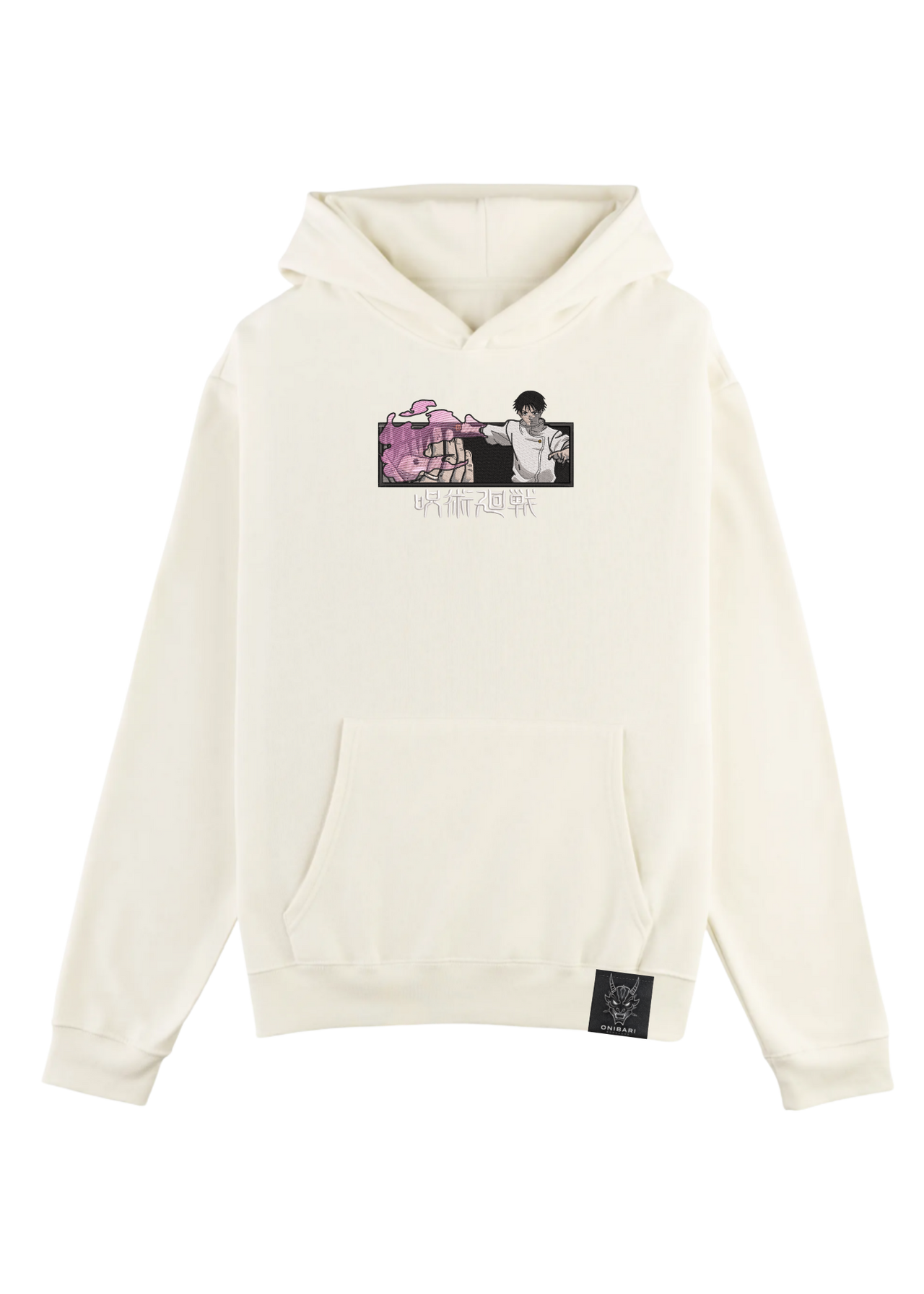 Hoodie Yuta Okkotsu