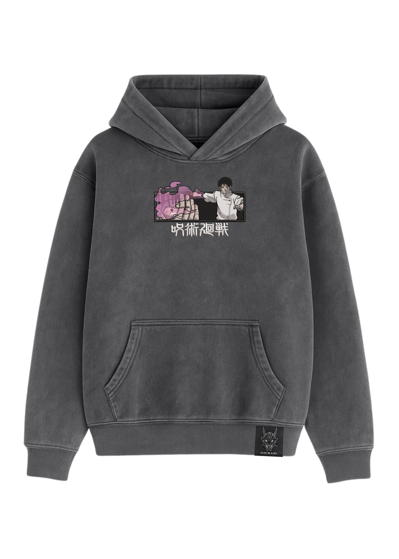 Hoodie Yuta Okkotsu