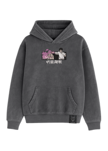 Hoodie Yuta Okkotsu