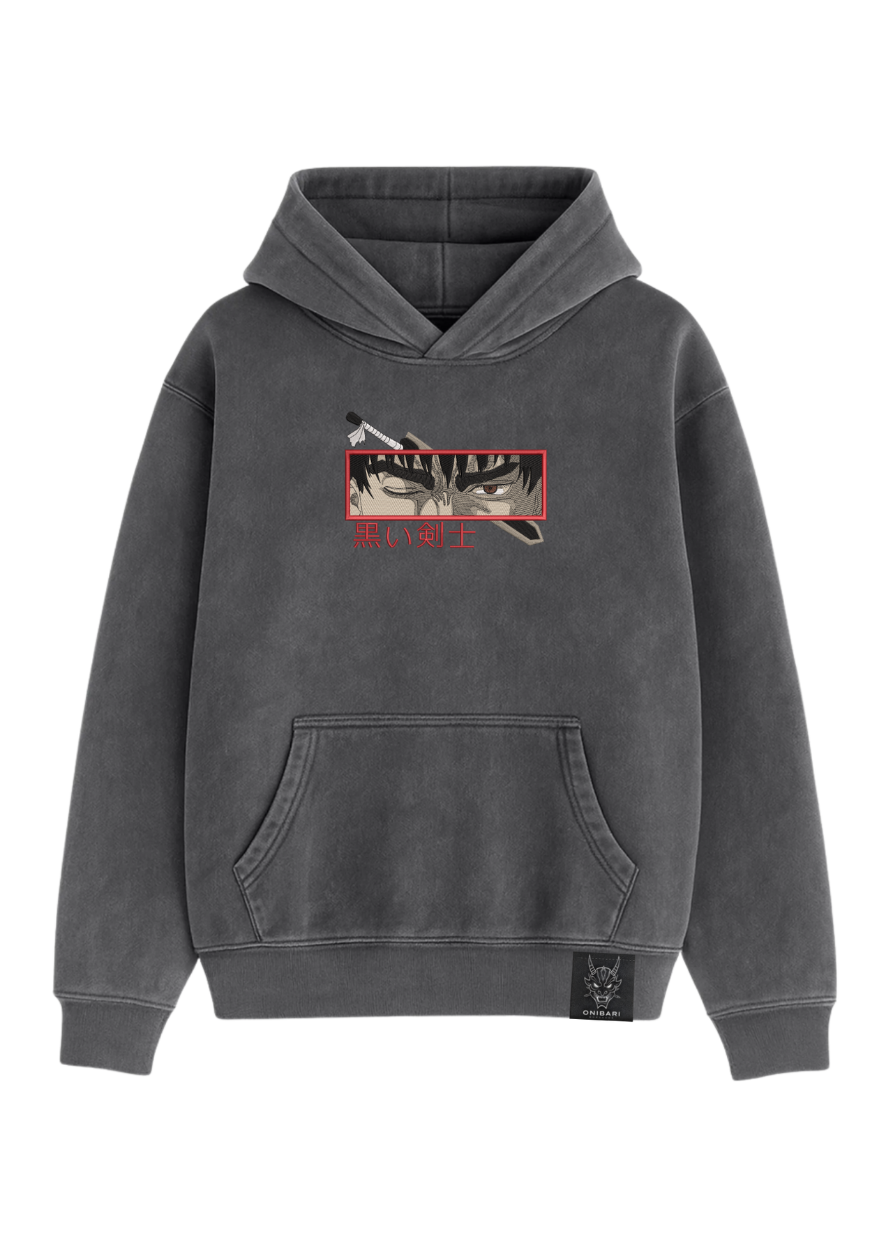 Hoodie Berserk Guts Ojos