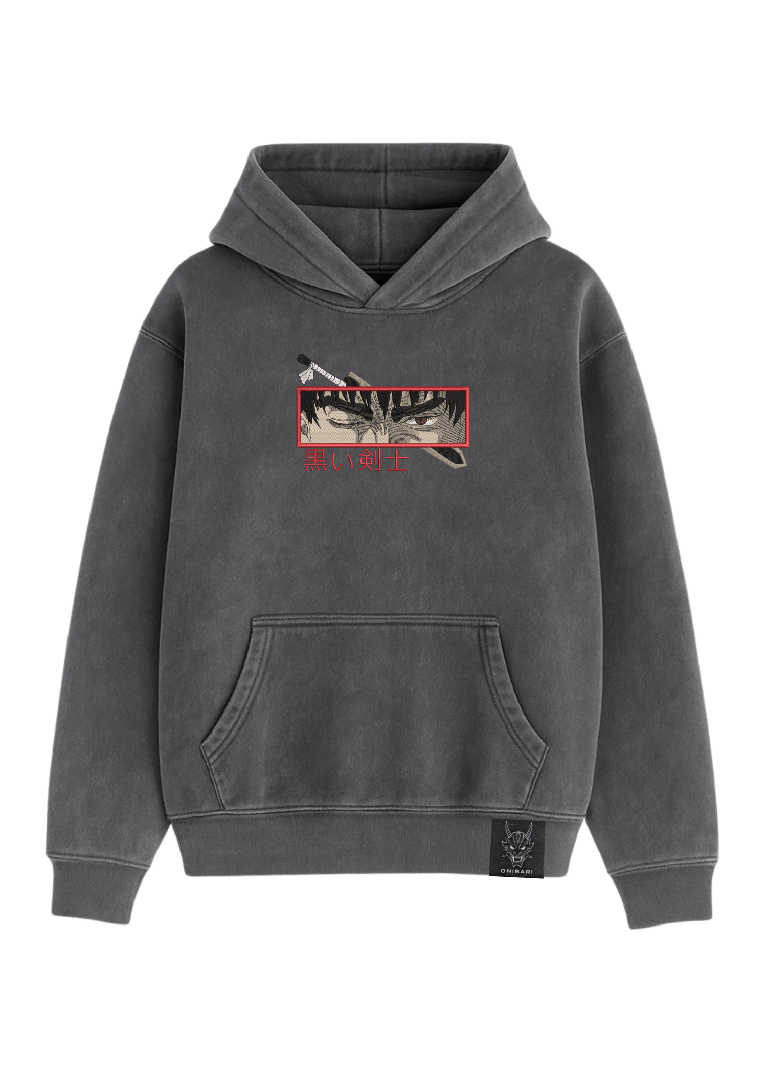 Hoodie Berserk Guts Ojos