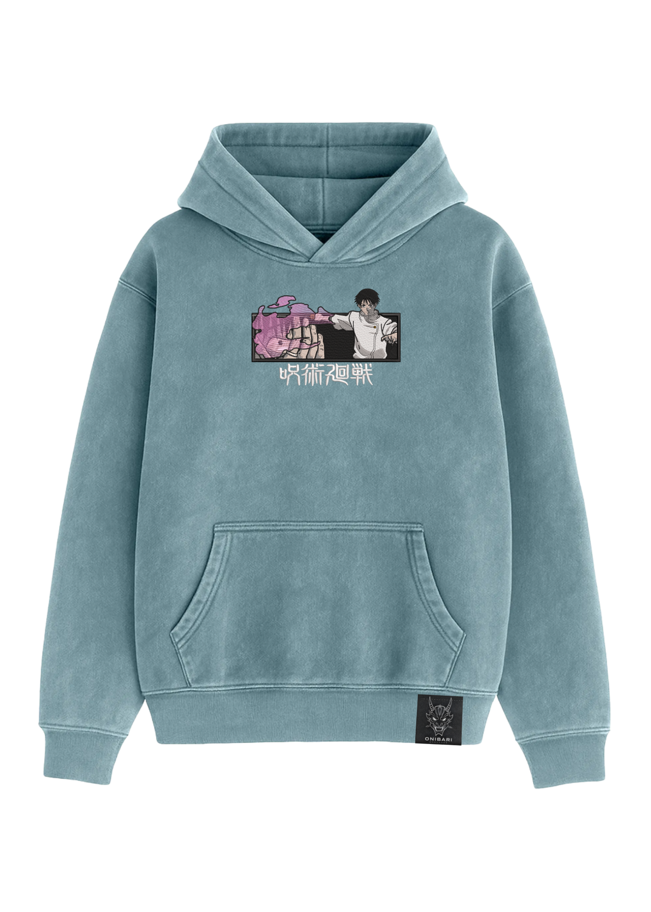 Hoodie Yuta Okkotsu