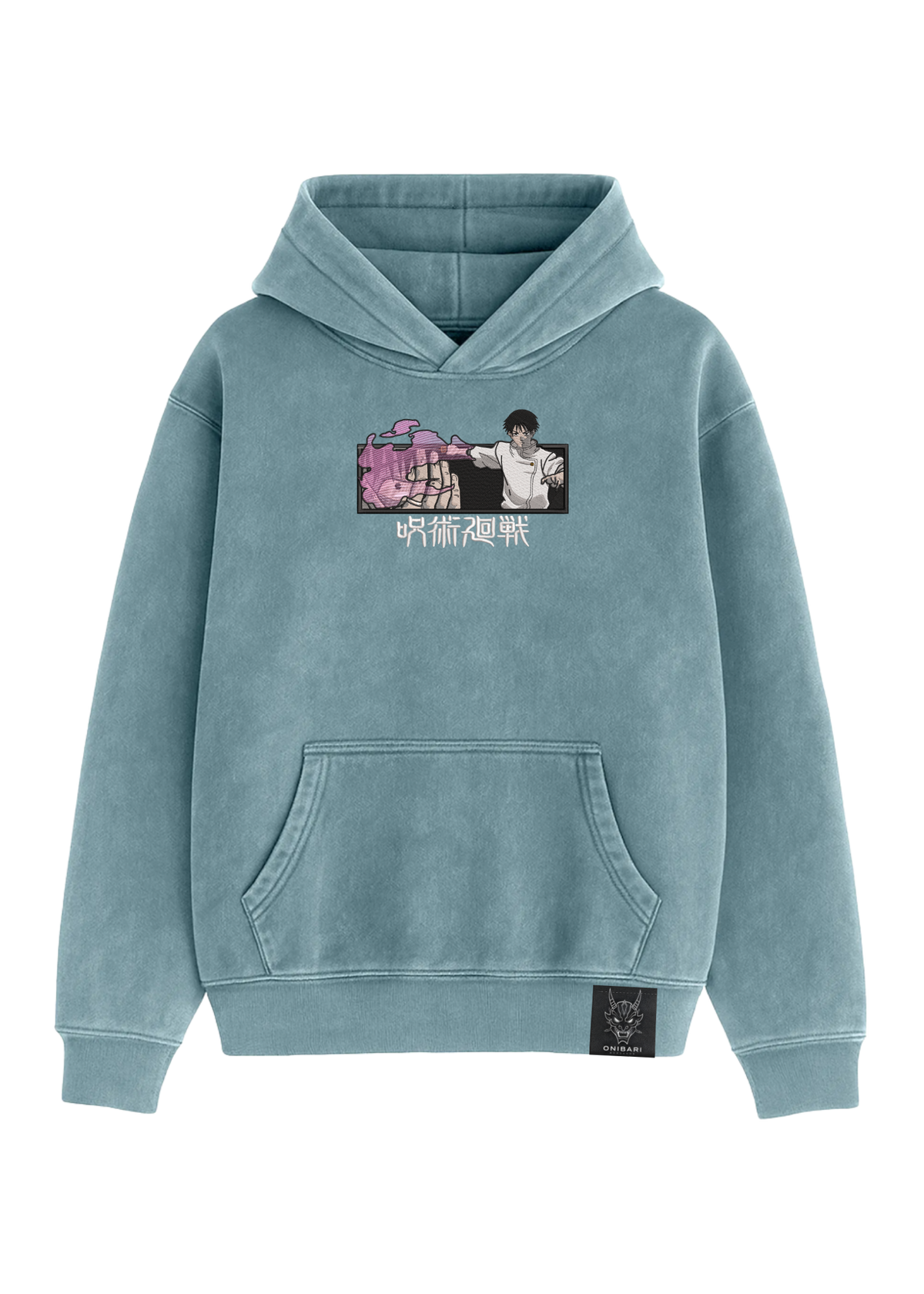 Hoodie Yuta Okkotsu