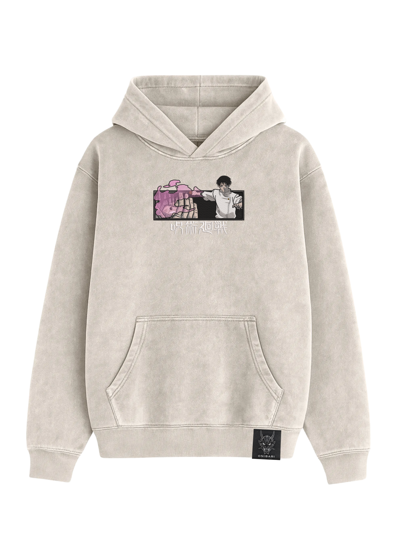 Hoodie Yuta Okkotsu