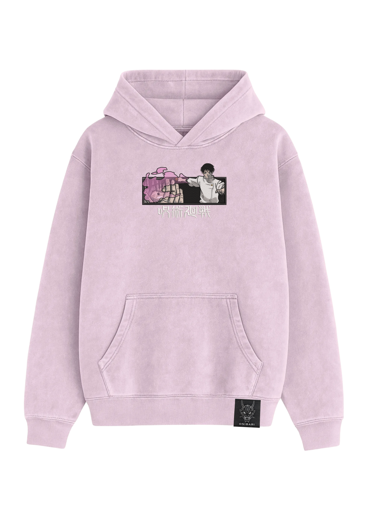 Hoodie Yuta Okkotsu
