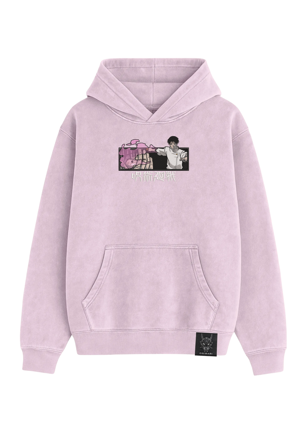 Hoodie Yuta Okkotsu