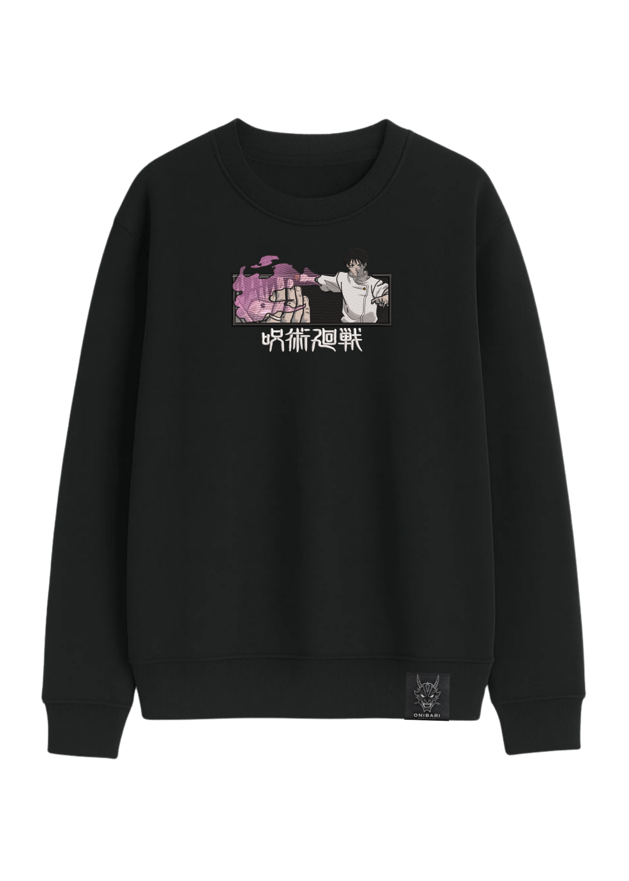 Crewneck Yuta Okkotsu