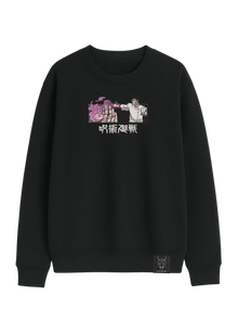 Crewneck Yuta Okkotsu