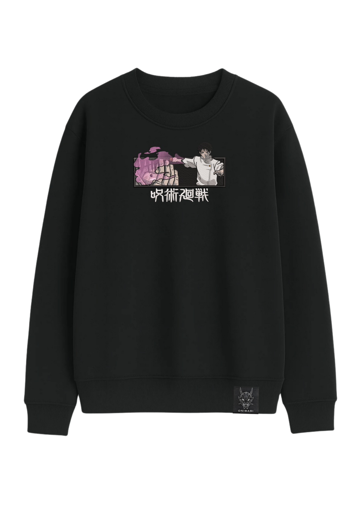 Crewneck Yuta Okkotsu