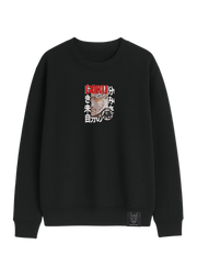 Crewneck Goku Ultra Instinto